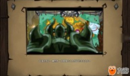 暗黑守护者漫画,黑暗中的光明使者