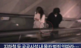 男人和女人性生活视频,视频解析性爱奥秘