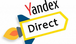 Yandex