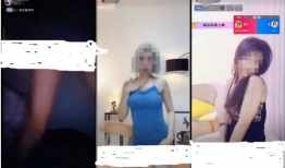 有黄色视频吗,警惕黄色视频的传播与危害