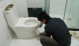 马桶漏水怎么修视频,视频教程详解