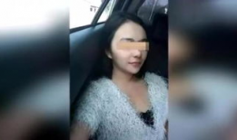 大尺度黄色视频,背后真相与警示