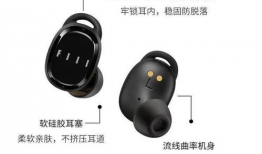 d91耳机官方直播间,揭秘音质盛宴与科技魅力