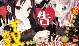 漫画杂志有哪些,漫画杂志的精彩纷呈