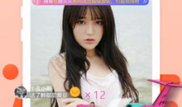 91热爆官网水蜜桃直播,91热爆官网带你领略甜蜜直播盛宴