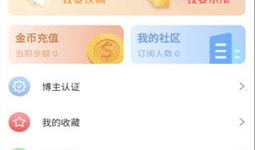 吃瓜今日爆料新闻视频下载,热门视频下载攻略大公开