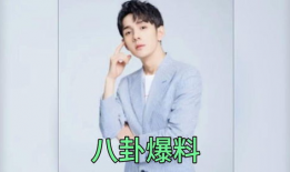 明星吃瓜爆料最新消息,明星真实吃瓜瞬间，揭秘幕后真相