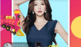 樱花app直播下载免费91