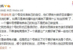 父女吃瓜爆料文案怎么写,一场家庭娱乐的狂欢盛宴